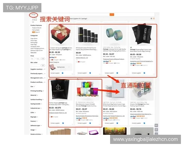 真人视讯国际站：详解全球顶级真人视讯国际站的特色与优势