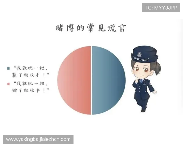 实用百家乐必赢法则指南，帮助新手快速掌握赢钱的关键策略