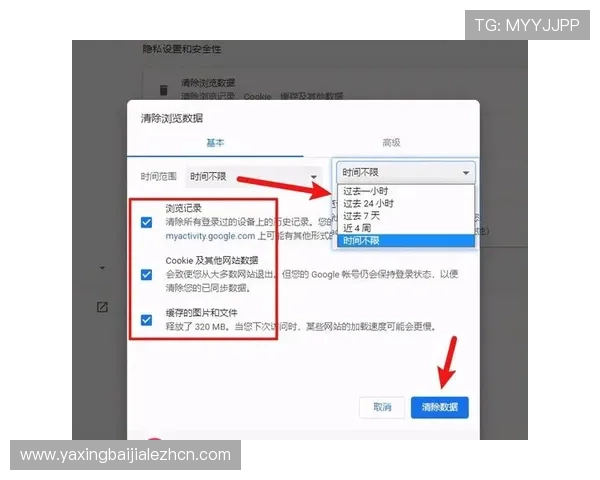 解决玩家常见的ag视讯官方官网入口无法访问问题，提供实用的排查与解决方案指南