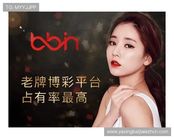 选择Bbin真人游戏官网的五大理由，保障您的线上娱乐体验