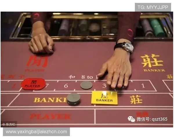 提升百家乐主牌桌下注成功率的实用方法，专家推荐的投注技巧分享