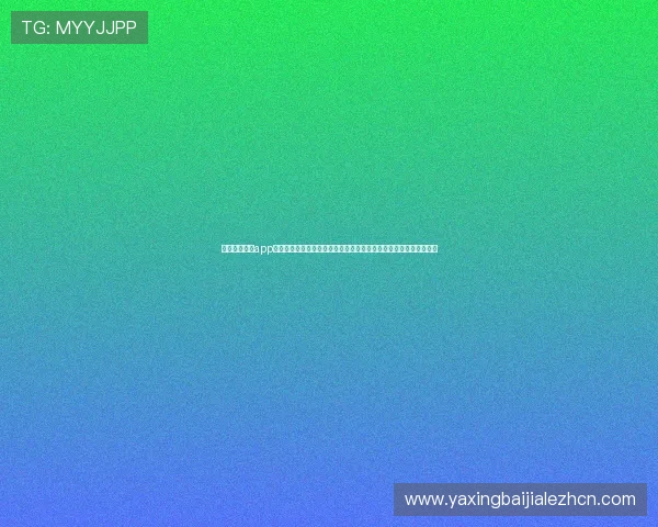 极速百家家乐app下载官网官方正版平台安全稳定，随时随地畅享精彩百家乐游戏体验