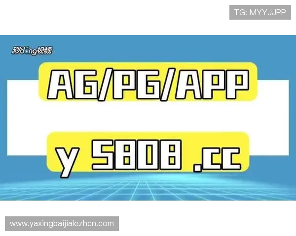 AG真人手机版下载最新版本，安全稳定的线上真人娱乐体验推荐