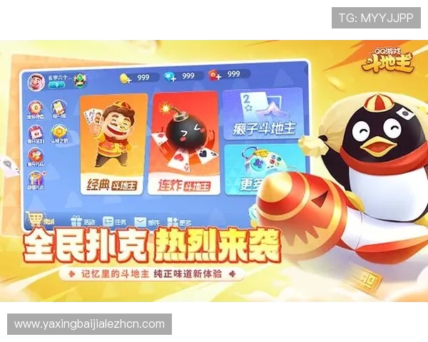 百家乐怎么玩最简单零基础也能轻松上手的玩法介绍，帮你快速掌握游戏诀窍