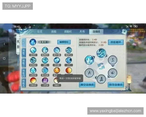 J9九游百家乐多平台兼容性分析及最佳游戏体验提升技巧