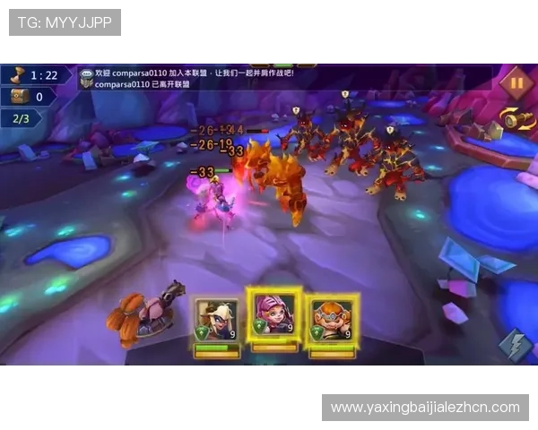 真人挑战赛的游戏攻略大全，助你轻松应对各种挑战赢取丰厚奖励