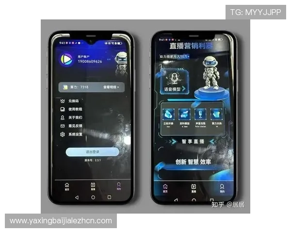 真人视讯线上登陆平台安全稳定，轻松开启高品质线上娱乐体验