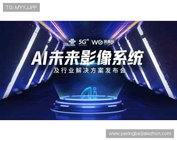 在东方视讯官网上找到丰富的游戏解决方案与技术支持资源满足不同客户的多样化需求