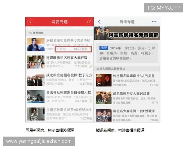 尊龙百家乐app丰富的游戏玩法和多样的奖励机制，提升您的娱乐体验