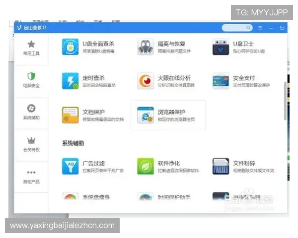 AG视讯注册流程中的常见误区及避免方法，确保顺利开启游戏之旅