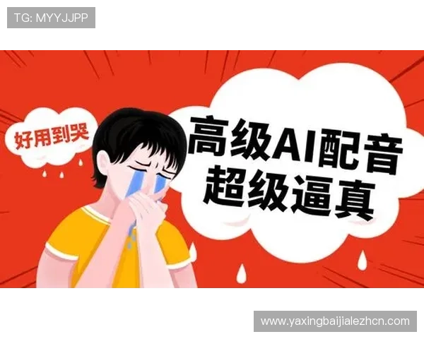 kok真人体育的客户服务体系详解,全天候在线支持解决用户在使用过程中的各种疑问和问题 kok真人体育的客户服务体系详解,全天候在线支持解决用户在使用过程中的各种疑问和问题
