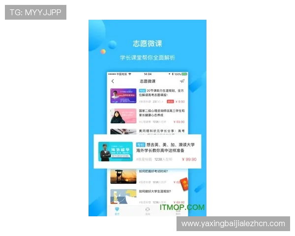 多宝视讯官网客户服务与技术支持全攻略,提供全天候专业帮助保障体验 多宝视讯官网客户服务与技术支持全攻略,提供全天候专业帮助保障体验