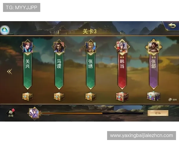 百家le网址正规平台导航，提供详细的游戏攻略和最新活动信息帮助玩家轻松掌握游戏技巧
