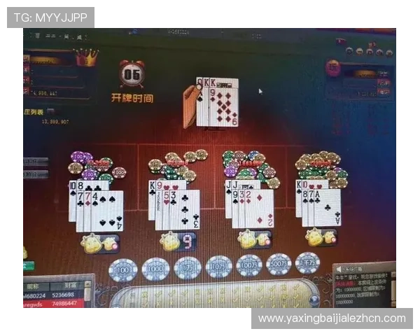 掌握百家乐技巧与秘籍，轻松应对各种游戏局势实现盈利