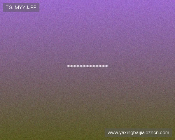 世界杯加拿大和波黑出线机会分析:晋级形势的关键因素与预测 世界杯加拿大和波黑出线机会分析:晋级形势的关键因素与预测