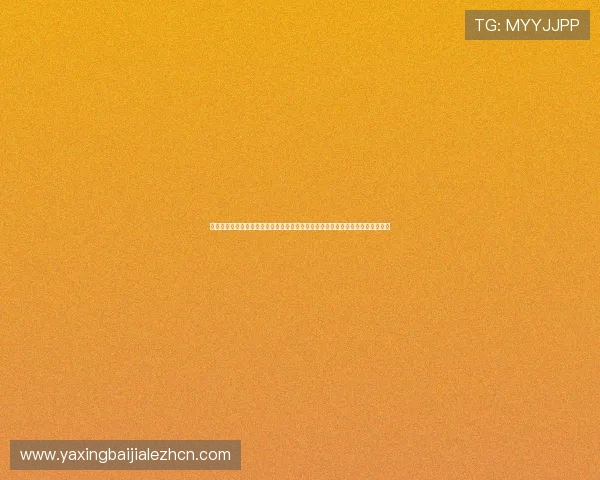 世界杯葡萄牙对阵乌兹别克斯坦比赛攻防策略全面解析助力球迷深度理解比赛亮点 世界杯葡萄牙对阵乌兹别克斯坦比赛攻防策略全面解析助力球迷深度理解比赛亮点