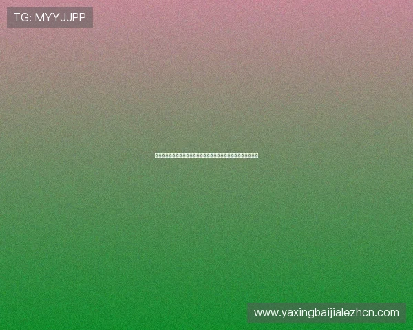 历史交锋回顾:巴拉圭对澳大利亚在世界杯中的表现及未来走势预测 历史交锋回顾:巴拉圭对澳大利亚在世界杯中的表现及未来走势预测