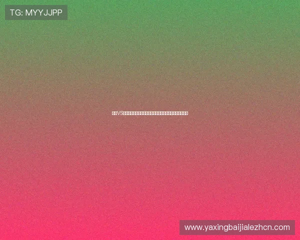 海地VS苏格兰比赛亮点回顾:世界杯赛场上的激烈角逐与精彩瞬间 海地VS苏格兰比赛亮点回顾:世界杯赛场上的激烈角逐与精彩瞬间