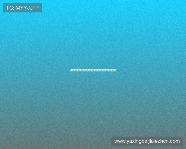 澳门棋牌真人视讯有哪些热门游戏类型,玩法规则与技巧全方位介绍