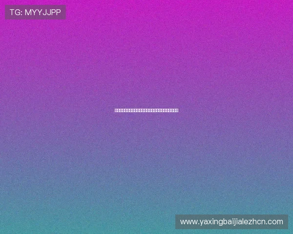 掌握亚星在线注册登录技巧提升账号管理效率与使用便捷性 掌握亚星在线注册登录技巧提升账号管理效率与使用便捷性