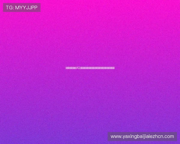 如何选择优质的AG真人馆娱乐平台,提升您的线上博彩体验与资金保障 如何选择优质的AG真人馆娱乐平台,提升您的线上博彩体验与资金保障