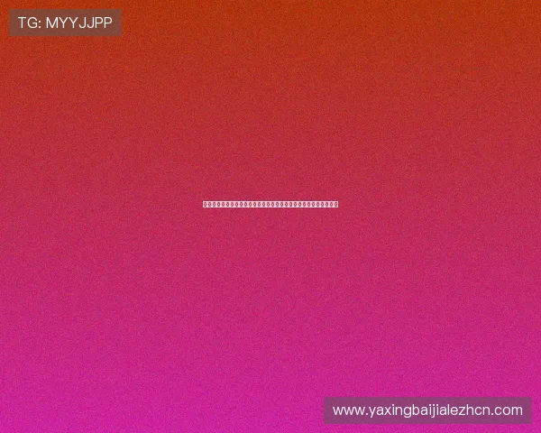 百家乐闲家庄家概率分析揭秘游戏中胜负的数学原理与合理投注策略 百家乐闲家庄家概率分析揭秘游戏中胜负的数学原理与合理投注策略
